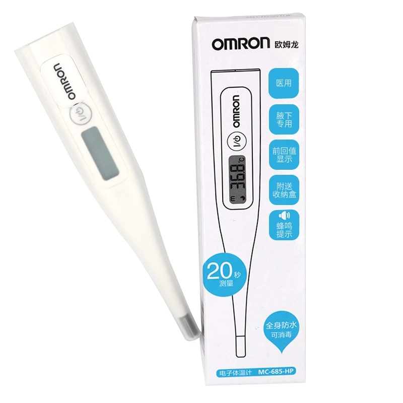 

Omron Waterproof Household Electronic Digital Body Thermometers MC-685