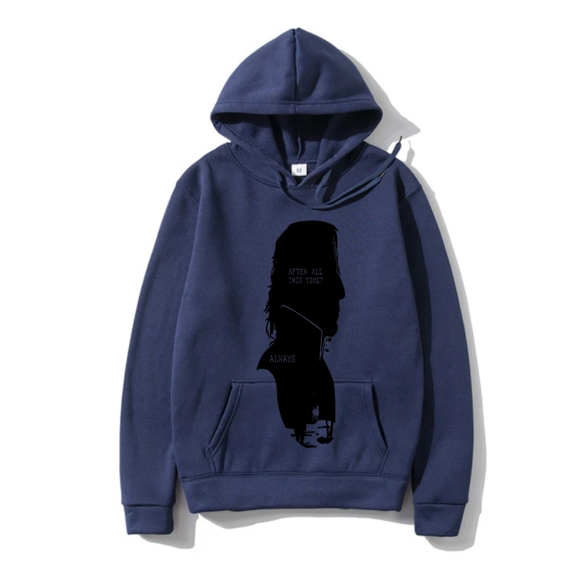 

100% Cotton Warm custom printed Outerwear After All This Time Professor Snape Sweat Sweatshirt Hoodies