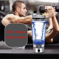 protein powder shaker bottle mixer shaker usb rechargeable electric mixing cup portable bottle protein shaker protein cup shaker