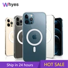 Чехол для IPhone 13 12 11 Pro Max Mini XS XR X 8 Plus SE2 SE 2020 I 10