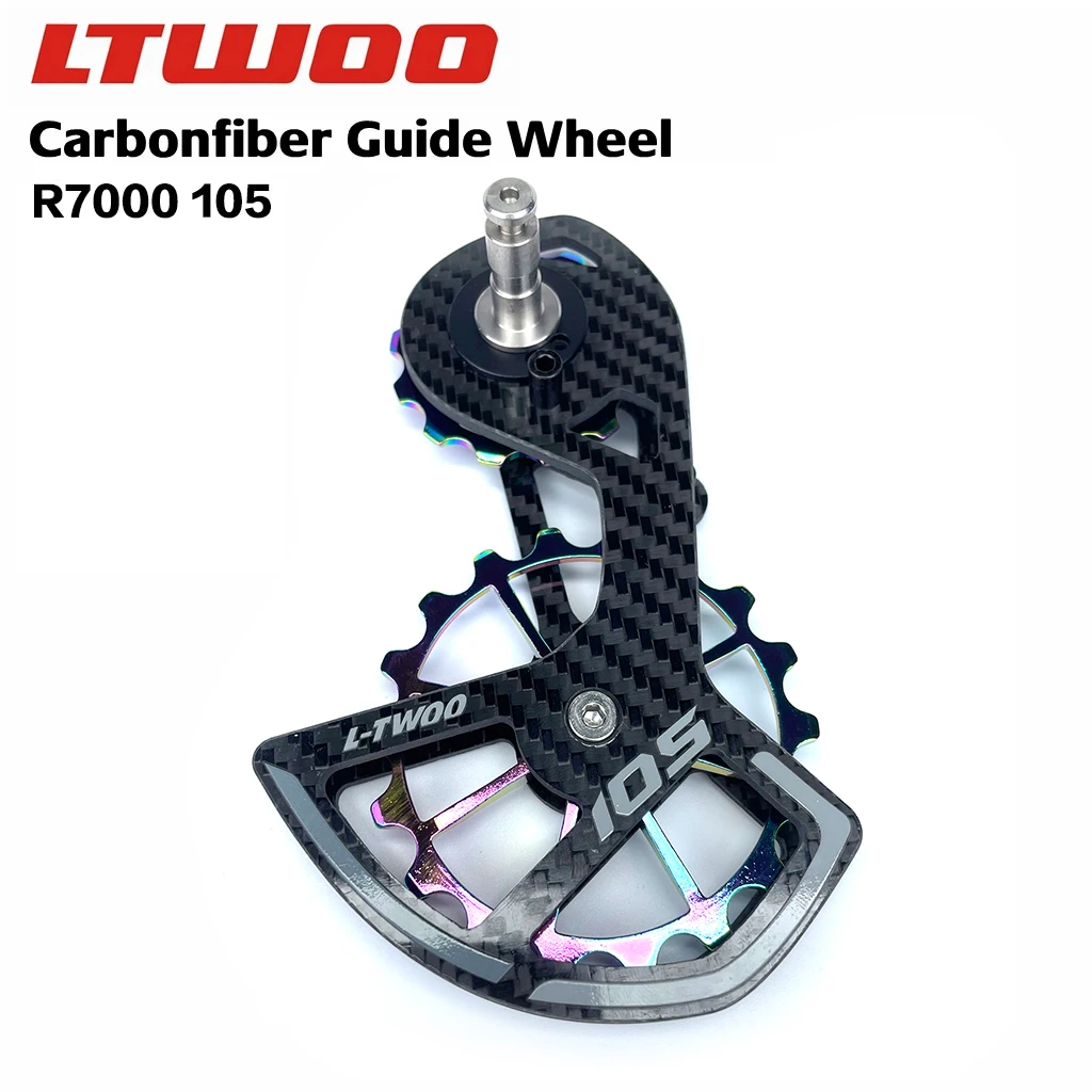 LTWOO 105 Oversized Bearing Pulley Carbon Fiber Ceramic Palin for Shimano R7000 105 Derailleur