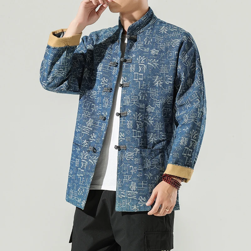 

Tang Suit Traditional Chinese Clothing for Men Full Sleeve 2022 News Kung Fu Clothing New Year Clothes Vintage Party Male Jacket
