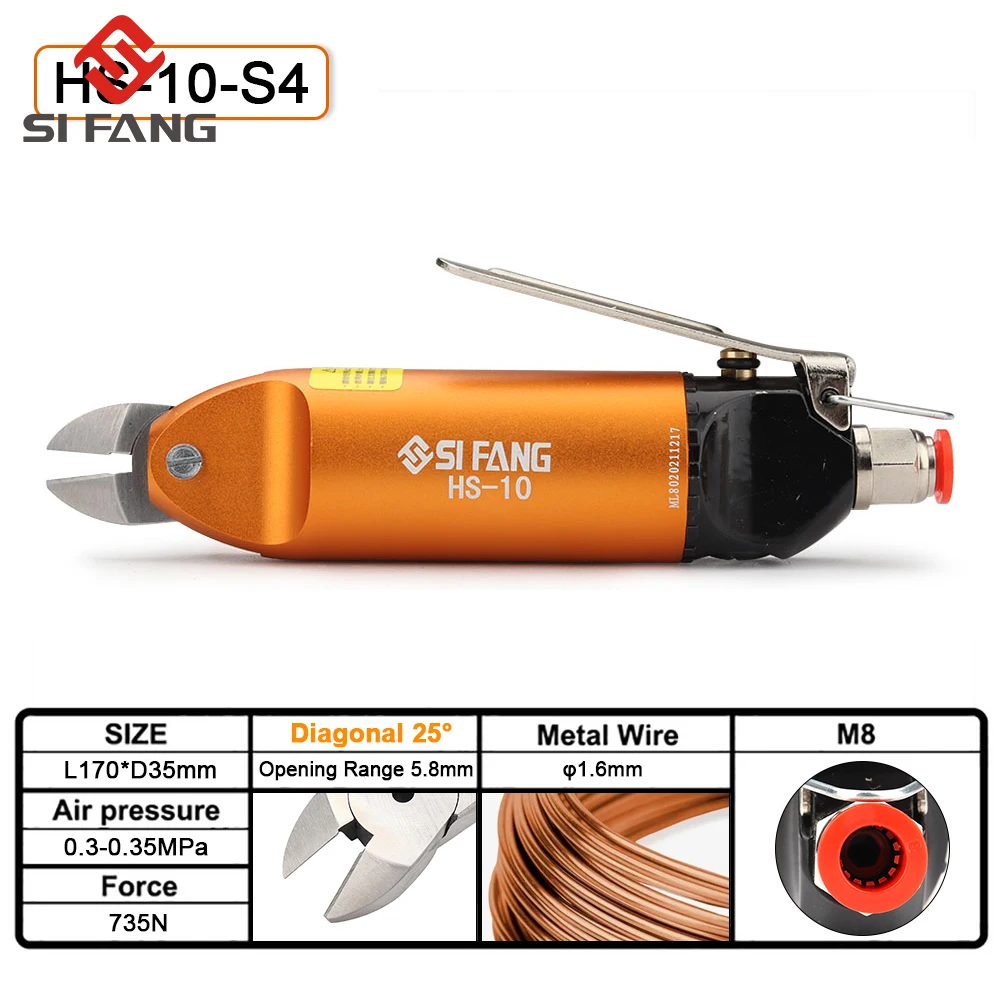 

Пневматические Ножницы 162 мм, пневматический инструмент, щипцы для диагональной резки, режущая головка для железа, нержавеющей стали, латун...