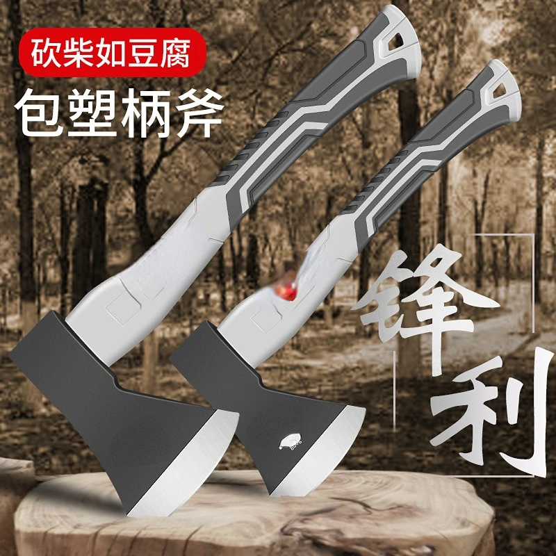 

Топор для разделения искусственных предметов, тонкий стальной инструмент для резки древесины, маленький топор для деревообработки, большой открытый ручной топор для гор