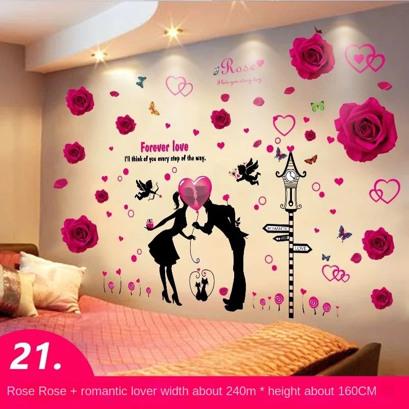 

Наклейки на обои большого размера, съемные украшения, фон для свадебной спальни, гостиной, наклейки на стену, Декор, цветы, украшения