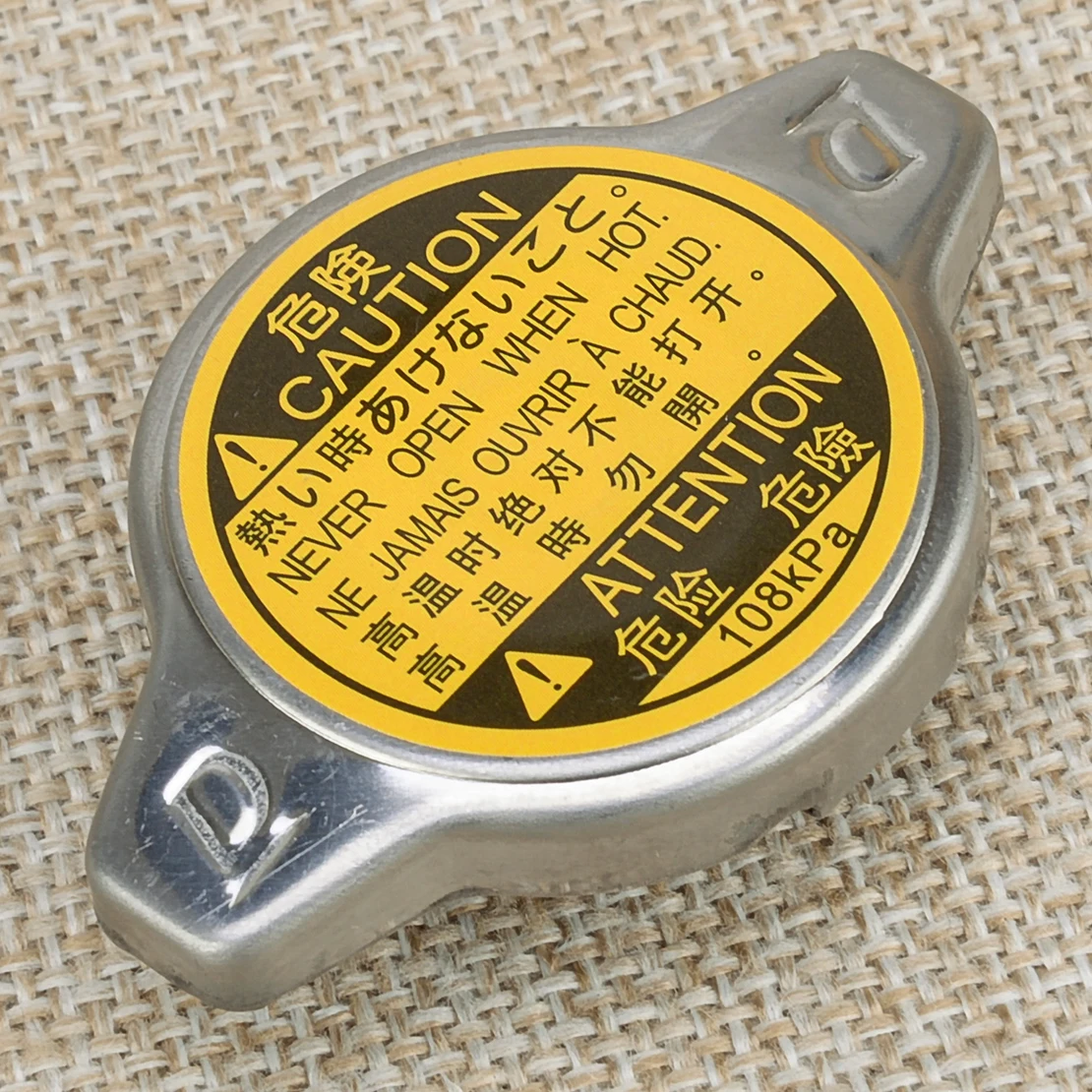 

Колпачок радиатора 108кпа, подходит для Lexus Toyota Suzuki Subaru Pontiac Plymouth Mitsubishi Geo 16401-20310 16401-20353 16401-72090