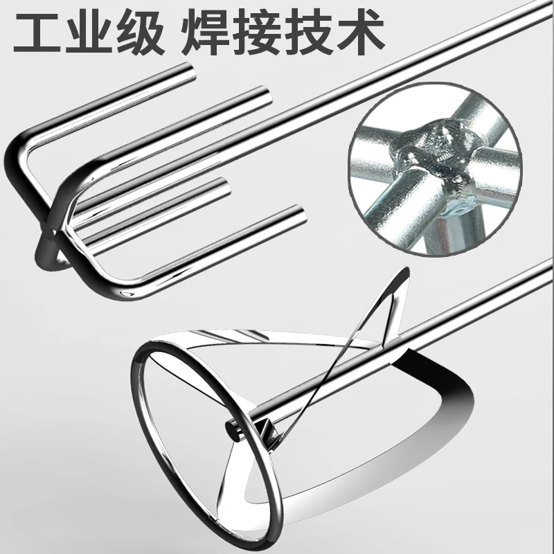 

Hand-held building mixing ash mixing rod lengthened and thickened mixing ash artifact