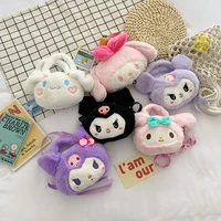 kawali sanrio kuromi soft stuffed plushie plushs toys coin purse animal hand oblique cross bag for girls birthday plush gifts