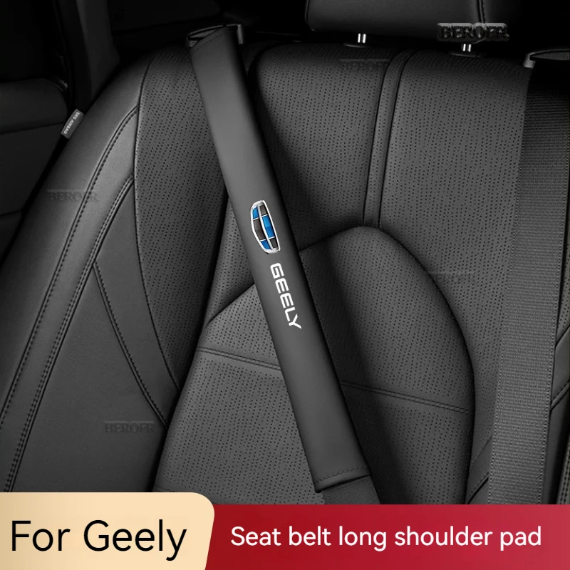 Защитный чехол для автомобильного ремня безопасности плечевой мягкий шеи