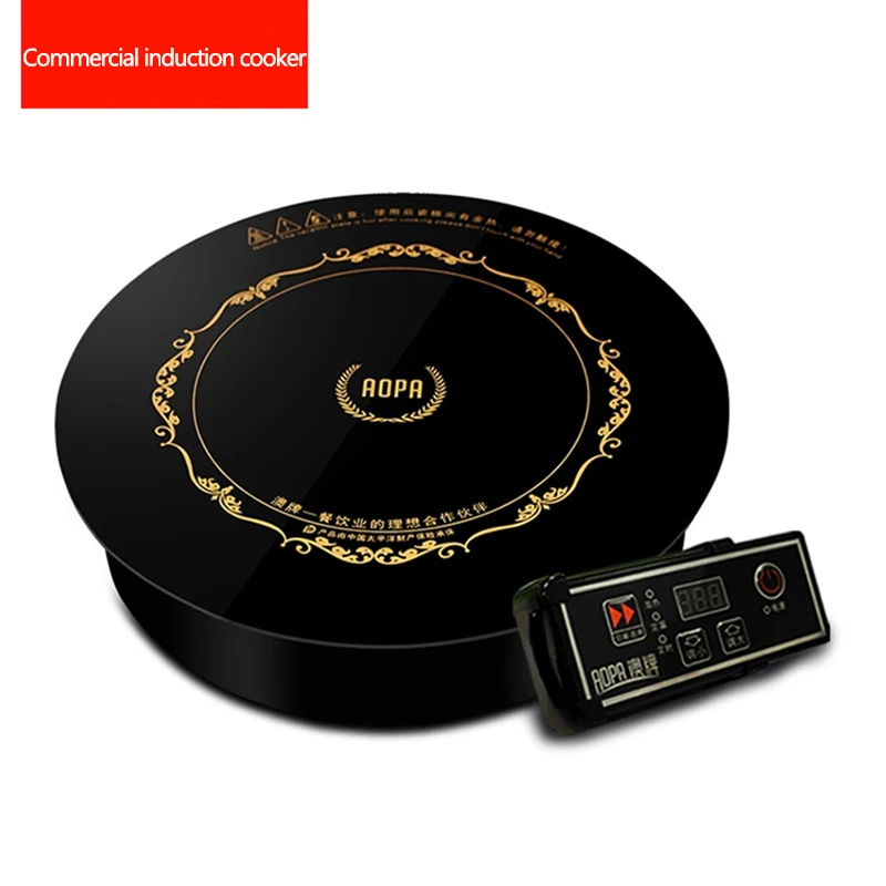 

H3 Round Embedded 2000W Commercial Hot Pot Shop Dedicated 288mm Hot Pot Electromagnetic Furnace Induction Cooker