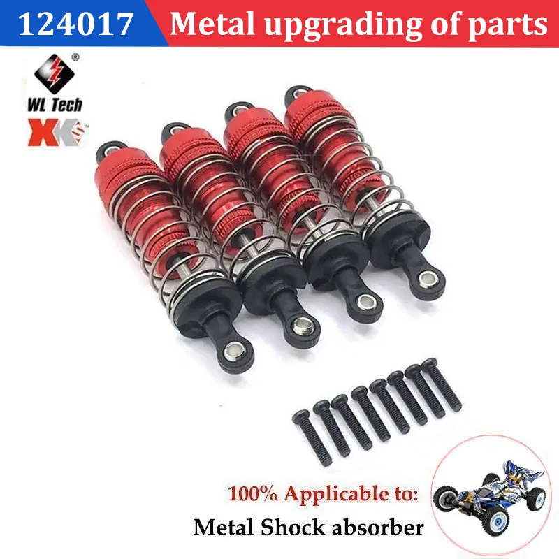 Wltoys 124017 124019 124007 металлическая пластина шасси 1/12 RC запчасти для автомобилей
