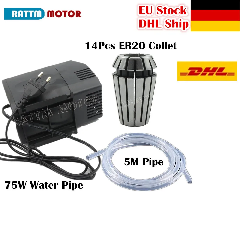 

[EU Stock] 75W Water Pump&5M Pipe&14 Pcs ER20 Collet for CNC Spindle Motor Milling Machine