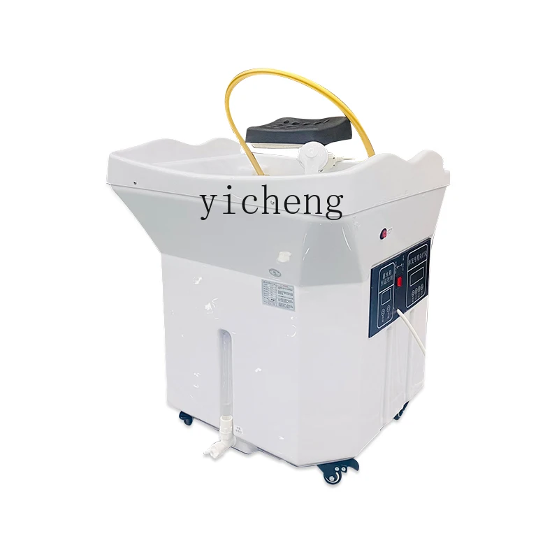

ZC Head Therapy Bed Mobile Head Basin No Connection Water Intelligent Constant Temperature Fumigation Water Circulation Shampoo