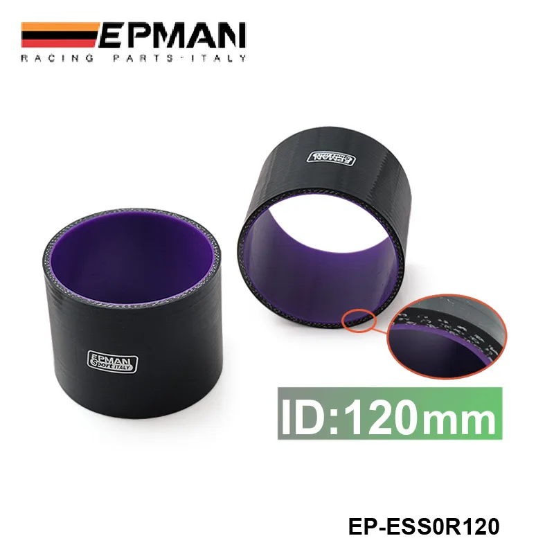 

4-слойный силиконовый интеркулер 4,72 дюйма, 120 мм, всасывающий шланг трубопроводная муфта, черный для Passat b5 EP-ESS0R120