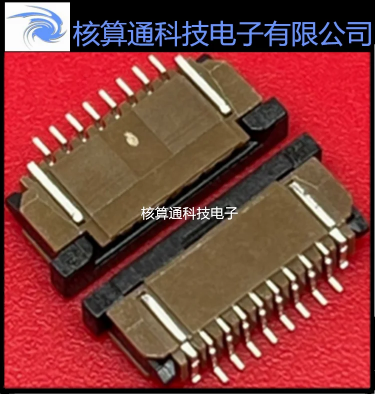 

Бесплатная доставка телефон диаметром 8P 1,0 мм 10 шт.