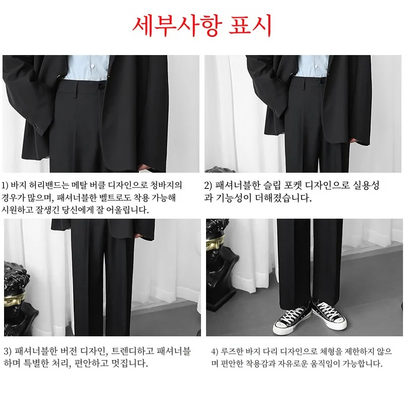 DK Униформа костюмные брюки мужские весенне-осенние модные брендовые свободные