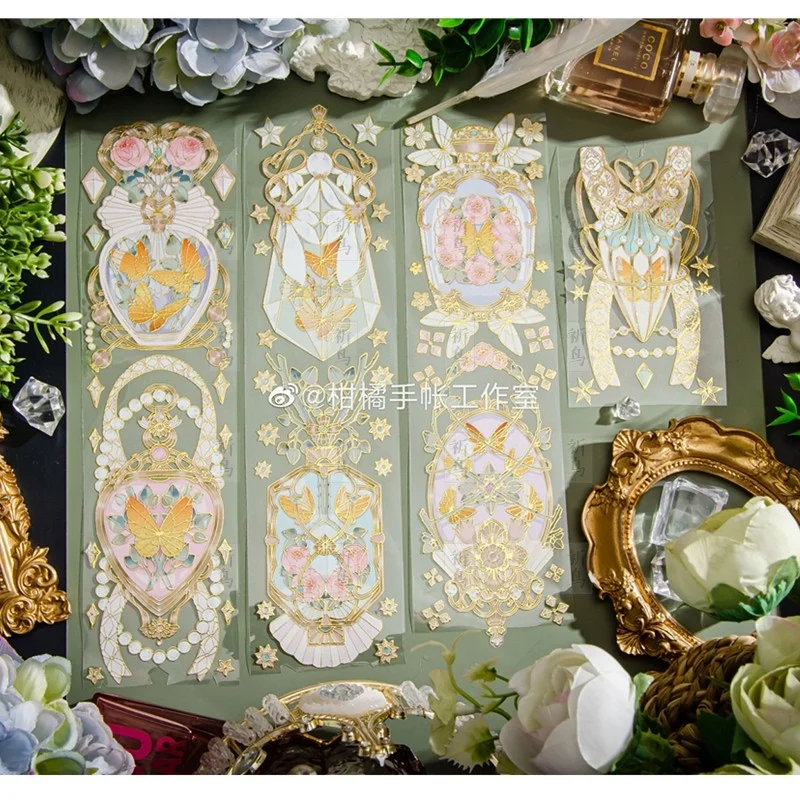 

Блестящая лента для украшения домашних животных