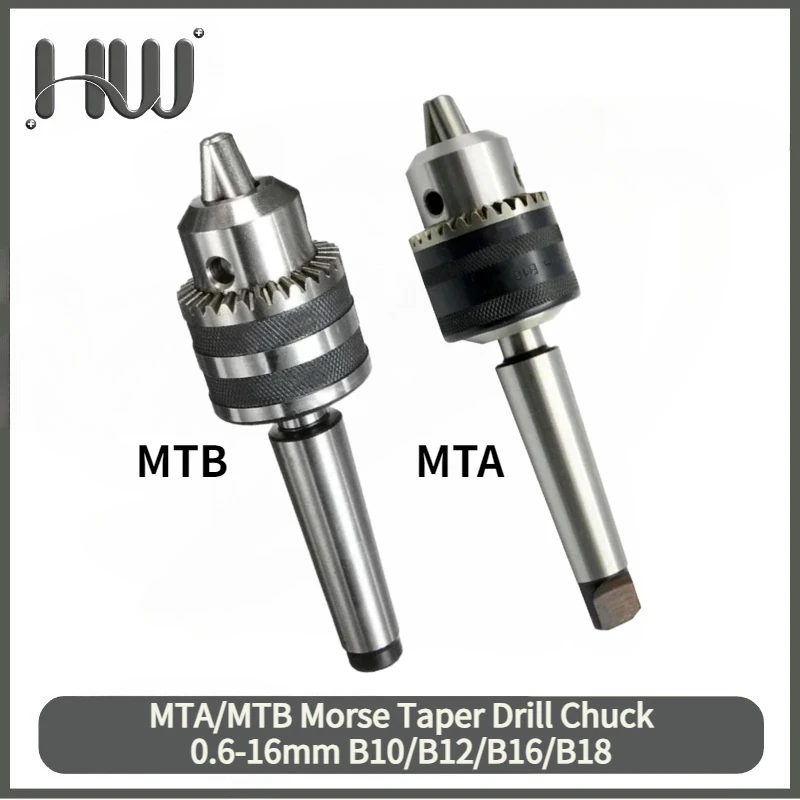

Державка для сверлильного патрона MTA2-B18 3.0-16 мм