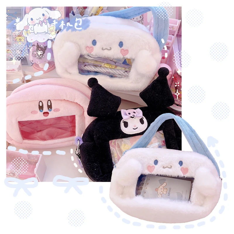 

Милая плюшевая Сумка-тоут в стиле аниме, милая ручная сумка с аниме-фигуркой коричной куролы, кошелек для мелочи, полупрозрачная Сумка-карандаш, заметная Сумочка, подарок