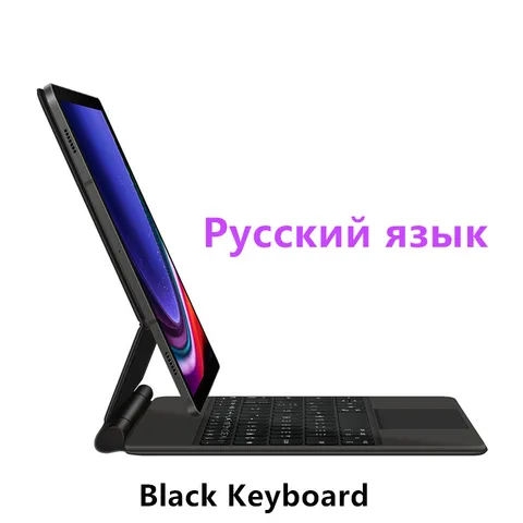 Волшебная клавиатура Folio для Samsung Galaxy Tab S7, S8, S9, 11 дюймов, для Tab S9, FE, 10, 9 дюймов, чехол для планшета, умный плавающий дизайн, чехол для клавиатуры