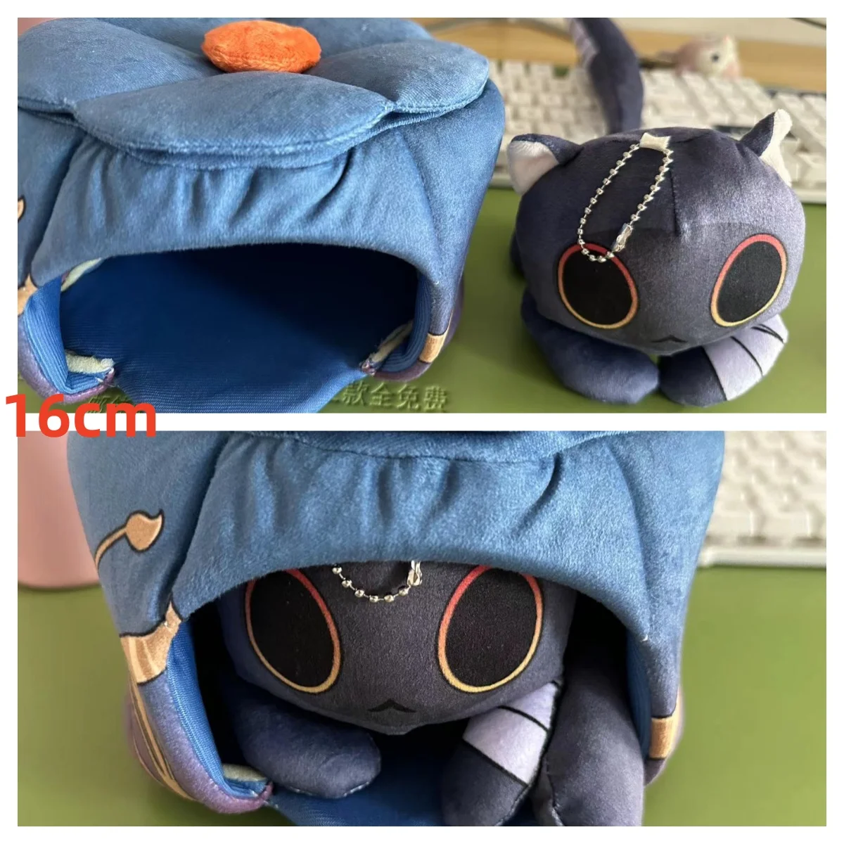 Лидер продаж игрушка 32 см Honkai со звездами кот торт плюшевые куклы Руан Мэй Дэн Хэн