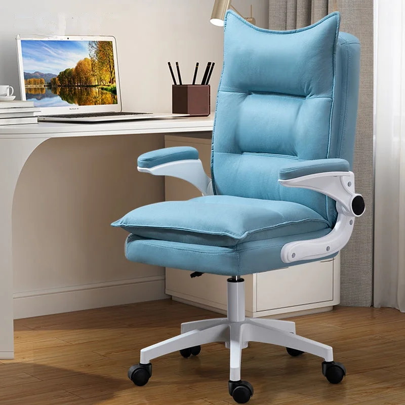 

Офисное кресло для учебы, высококачественное компьютерное кресло для дома, для кафе, для домашнего персонала, с подъемным регулируемым подл...