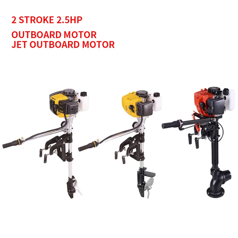 

Small Outboard Motor for Salt Water