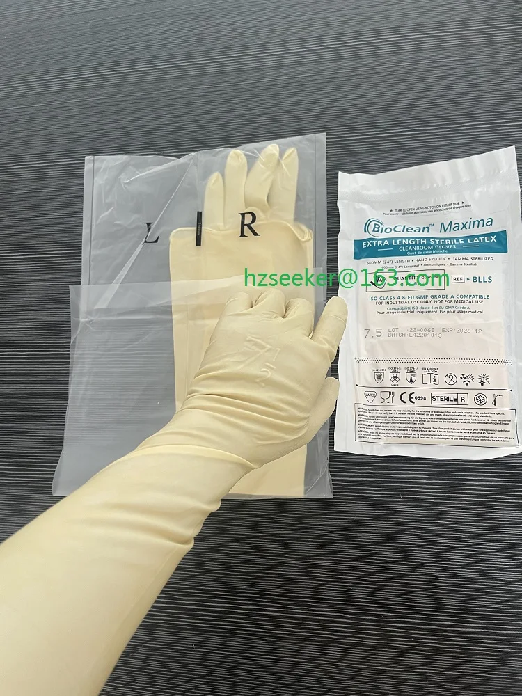 Ansell BioClean Maxima BLLS (10 пар) Стерильные одноразовые латексные перчатки для чистых