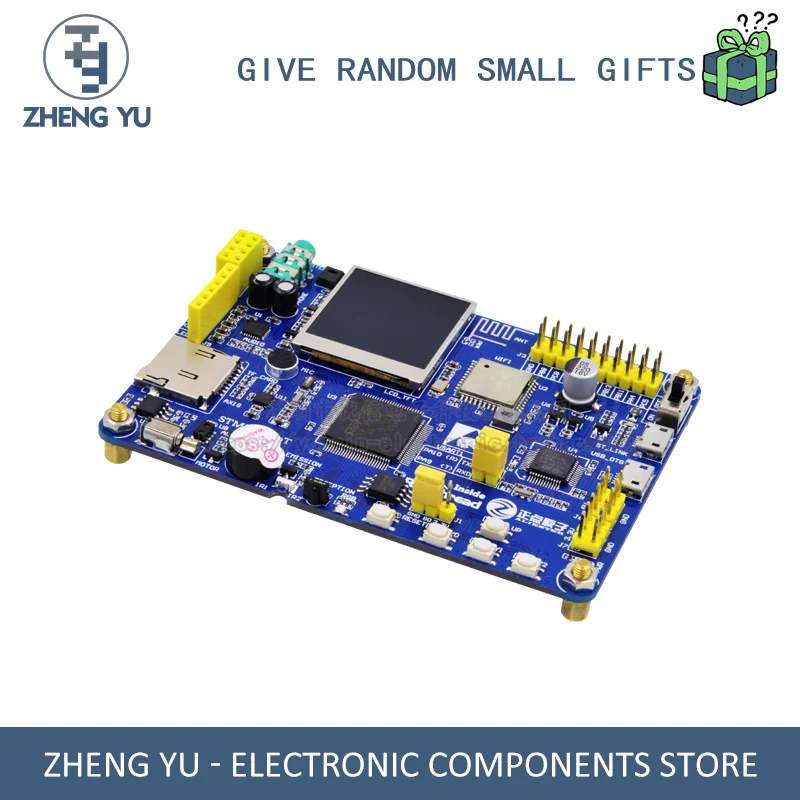

RTTHREAD AND PANDORA IOT DEVELOPMENT BOARD STM32L475