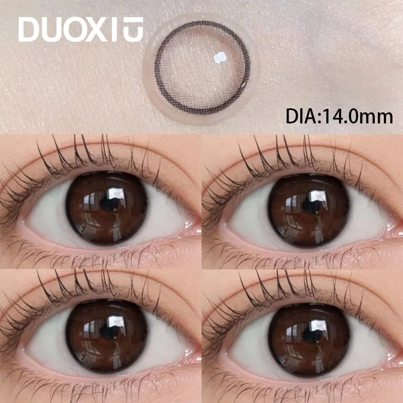 Duoxiu 2pcs Color Contact Lenses With Brown Myopia Degree-0.00~ -8.00 Blue Nature Beauty Pupil Makeup Eye Fast Shipping