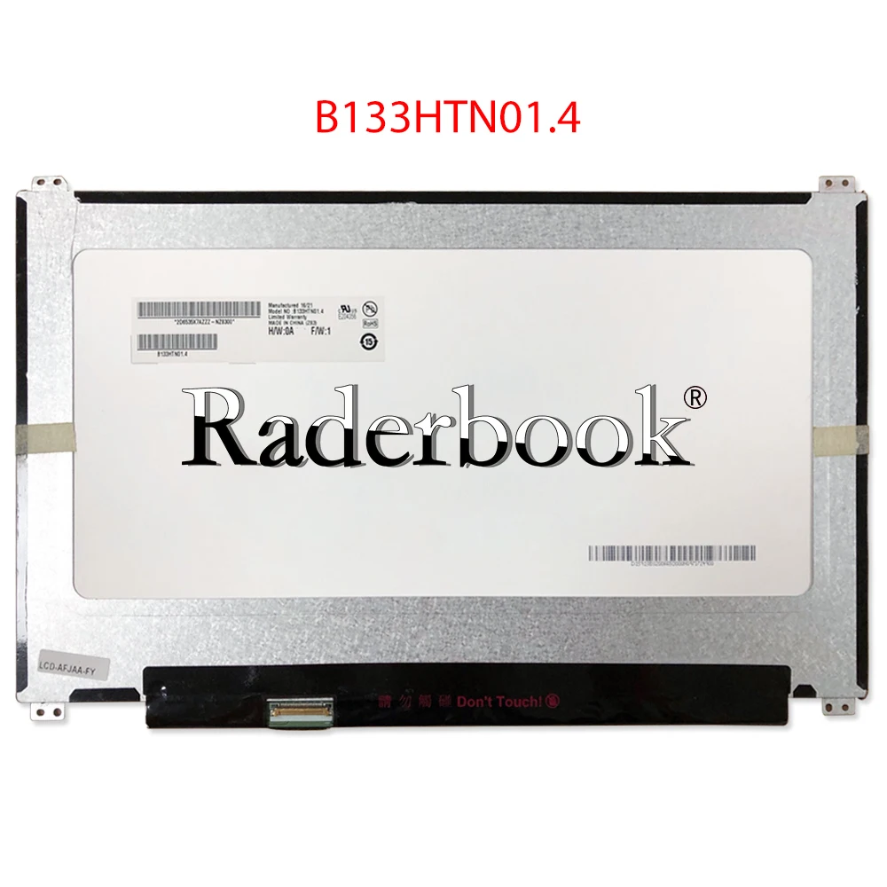 B133HTN01.4 13 3 тонкий 30-контактный eDP вверх + вниз винтовые отверстия светодиодный