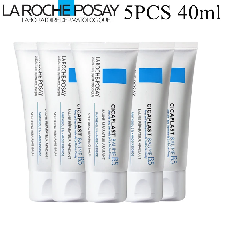 

5PCS La Roche Posay Cicaplast Baume B5 40ml Moisturizer Repair Cream Soothes Redness Itching Nourishes Improve Repair Cream