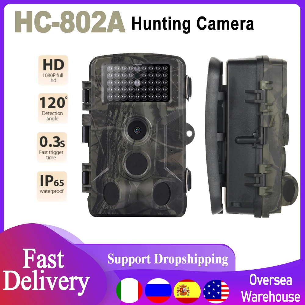 

Охотничья фотоловушка HC 802A, 16 МП, 1080P