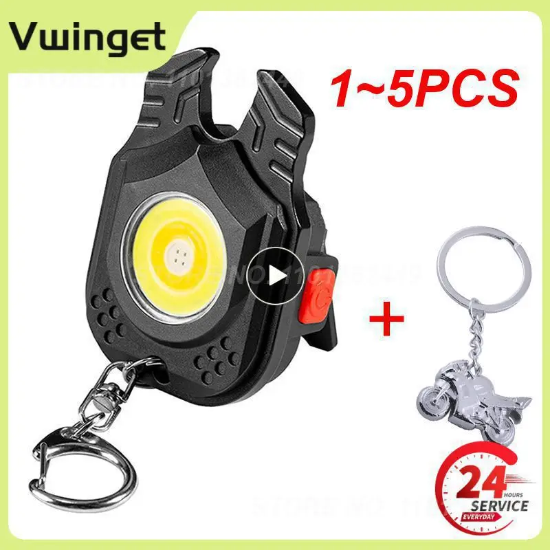 

1 ~ 5 шт., многофункциональный брелок для открывания бутылок