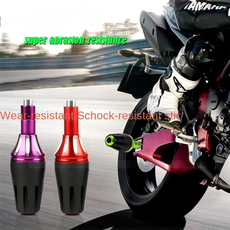 

Motorcycle Modification Accessories Schock-Resistant Stick Ghost Fire Bumper Horizon Protection