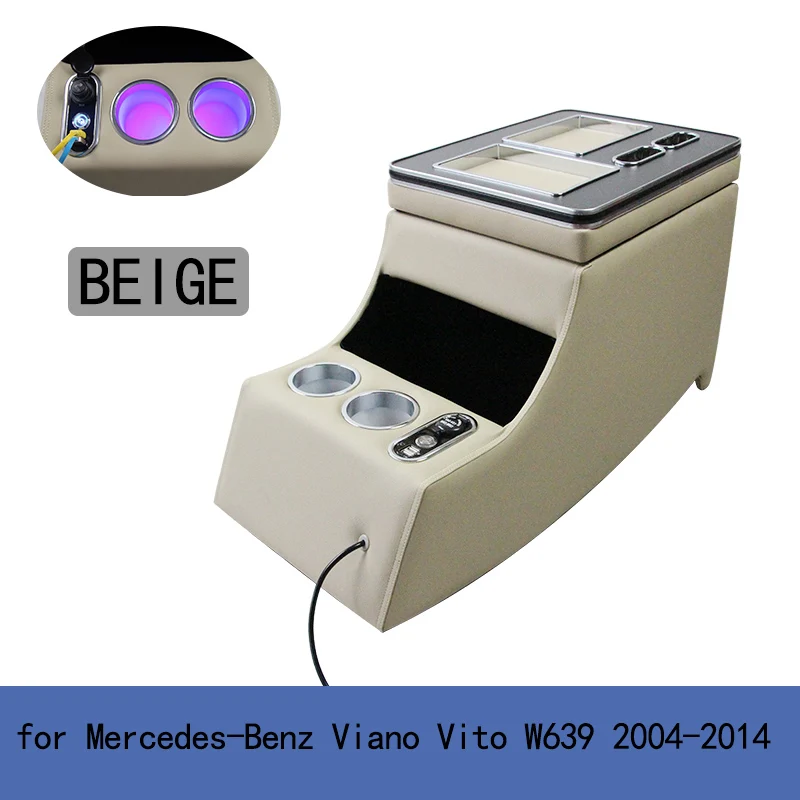 Светодиодный светильник подлокотник центральной Содержание ящик для хранения