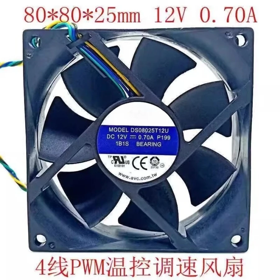 Для AVC DS08025T12U 8025 DC12V 0.70A 4-контактный бесшумный вентилятор охлаждения с PWM-управлением (art.: 3920d91fdabdf) - 3920d91fdabdf