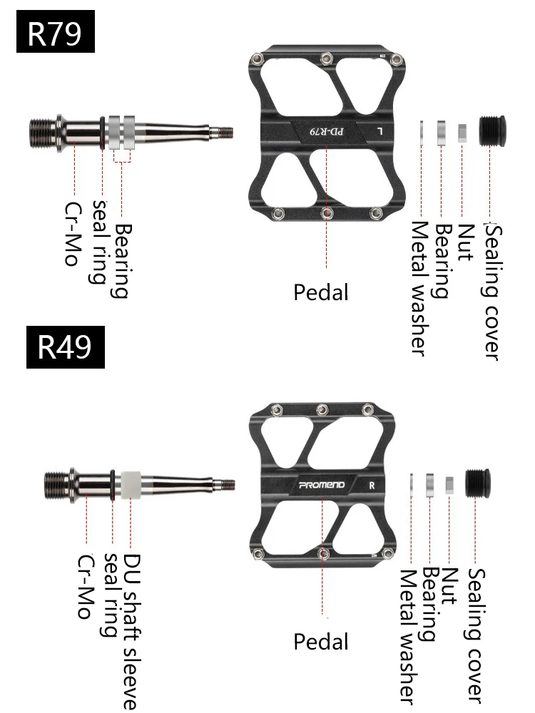 PROMEND велосипедная педаль из алюминиевого сплава
