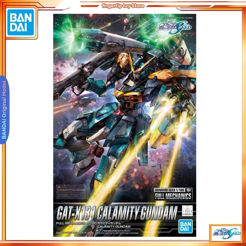 

Оригинальный 1/100 мобильный костюм BANDAI, семена гандама, затмение, полный механический аварийный набор моделей, игрушки для мальчиков и девочек, детские подарки