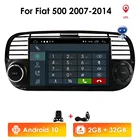 Автомобильный радиоприемник 7 ''DSP IPS Android для FIAT 500 2 Гб RAM 32 ГБ ROM FLASH GPS Авто Стерео навигация Мультимедиа DAB + OBD2 TPMS DVR WIFI