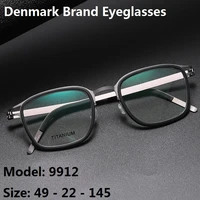 denmark brand glasses frame men 9912 retro business box screwless ultra light myopia eyeglasses woman eyewear optic reading lens