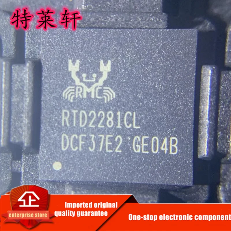 Новый оригинальный RTD2281CL-CG RTD2281CL MQFN76 ЖК-драйвер чип
