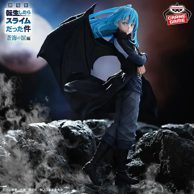 В наличии: Оригинальная фигурка Bandai Banpresto Rimuru Tempest с крыльями из аниме Tensei Shitara Slime Datta Ken, модель-игрушка, подарок TT (art.: 3920dc80e43ae) - 3920dc80e43ae