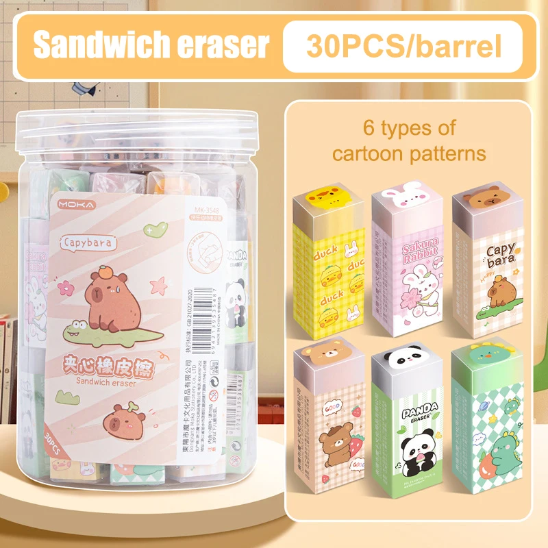 

Ластики CHENJ мультяшные резиновые 30 шт