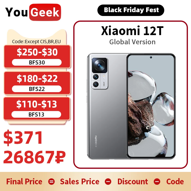  Xiaomi Mi 12T Global Version Smartphone Dimensity 8100-Ultra 120Hz AMOLED Display 108MP Triple Cameras 120W Turbo Charging NFC 