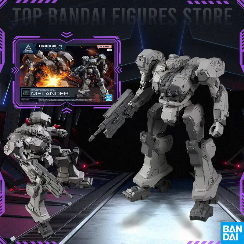 Фото Коллекционная фигурка Bandai 30MM ARMORED CORE Ⅵ FIRES OF RUBICON BD-011 MELANDER, в наличии, оригинальная аниме-фигурка, сборная модель, игрушка, подарок №1