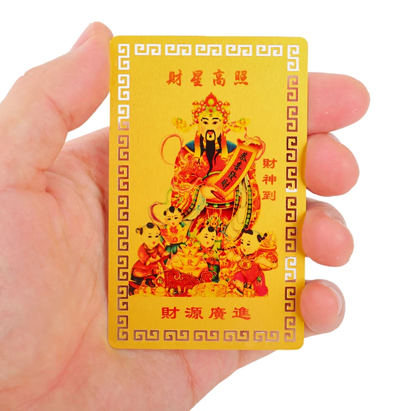 Китайский фэн-шуй Бог богатства Будда Амулеты Карта для бизнеса Fortuna Сокровище