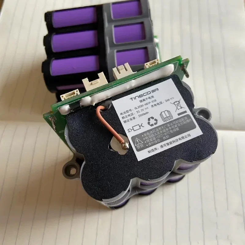 Аккумулятор для Tineco 2.0Slim FW25M-01 FW 150100 150500 160100 180100 180500