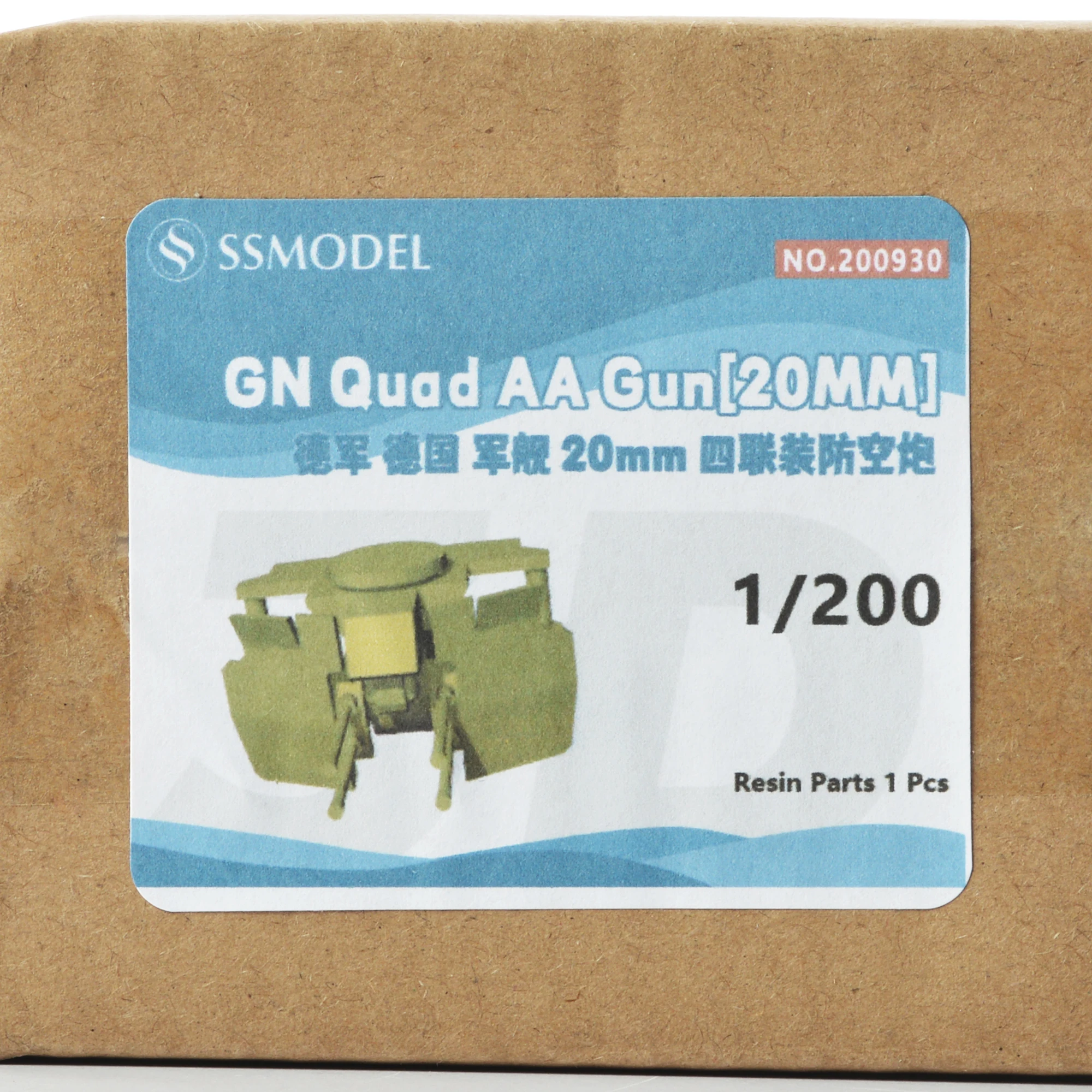 SSMODEL SS930 1/200 1/350 1/700 3D печатная полимерная деталь GN Quad AA Gun[20 мм]