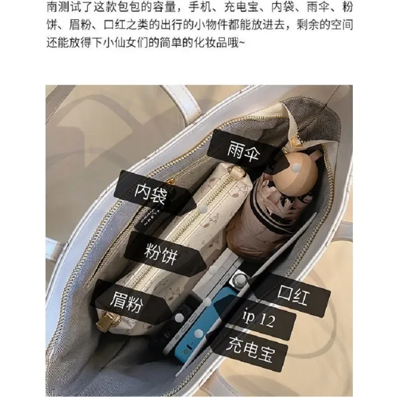 Снупи анимация периферийный мультяшный узор сумка через плечо женская летняя